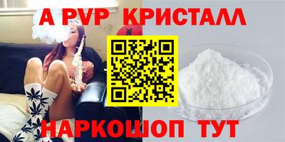 мефедрон мука Гусиноозёрск