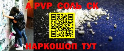 мефедрон мука Гусиноозёрск