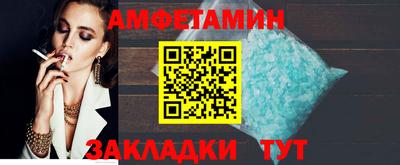 герыч Гусев