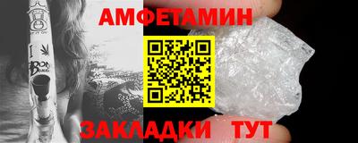 мефедрон мука Гусиноозёрск