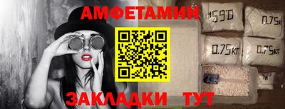 герыч Гусев