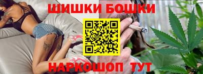 герыч Гусев