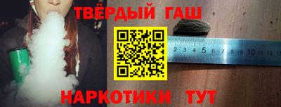 бутик Гусь-Хрустальный