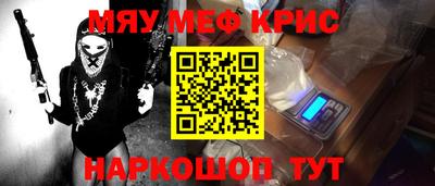 герыч Гусев