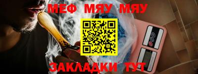 бутик Гусь-Хрустальный