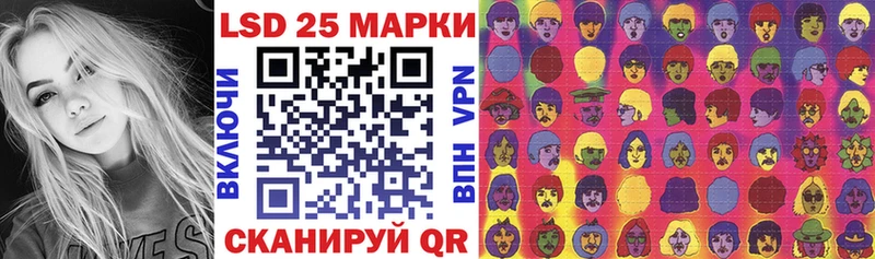 ОМГ ОМГ маркетплейс  Усть-Джегута  Марки N-bome 1500мкг  наркошоп 